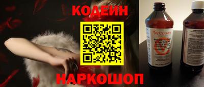 дистиллят марихуана Добрянка