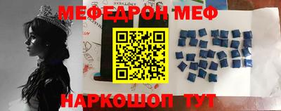 ПСИЛОЦИБИНОВЫЕ ГРИБЫ Нарткала
