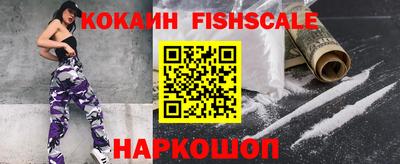 ПСИЛОЦИБИНОВЫЕ ГРИБЫ Нарткала