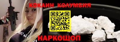 ПСИЛОЦИБИНОВЫЕ ГРИБЫ Нарткала