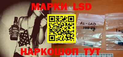 меф Нальчик