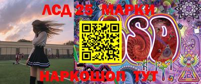 ПСИЛОЦИБИНОВЫЕ ГРИБЫ Нарткала