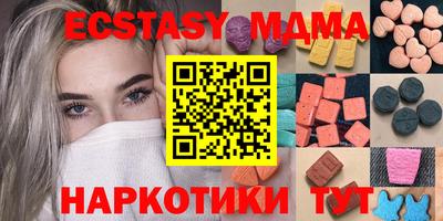 ПСИЛОЦИБИНОВЫЕ ГРИБЫ Нарткала