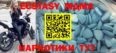 ПСИЛОЦИБИНОВЫЕ ГРИБЫ Нарткала