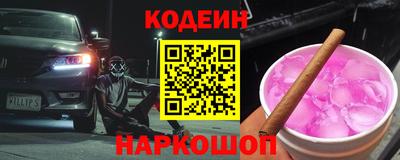 ПСИЛОЦИБИНОВЫЕ ГРИБЫ Нарткала