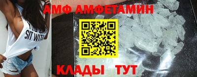 ПСИЛОЦИБИНОВЫЕ ГРИБЫ Нарткала