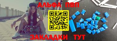 гашишное масло Дмитров