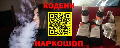ПСИЛОЦИБИНОВЫЕ ГРИБЫ Нарткала
