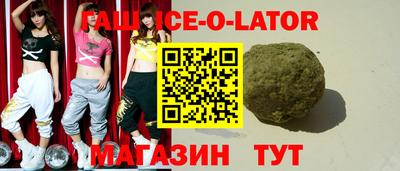ПСИЛОЦИБИНОВЫЕ ГРИБЫ Нарткала