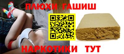 меф Наро-Фоминск