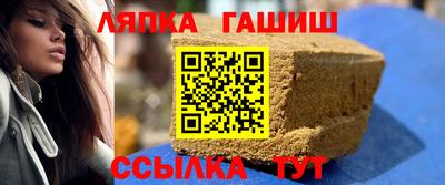 меф Нальчик