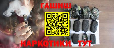 ПСИЛОЦИБИНОВЫЕ ГРИБЫ Нарткала