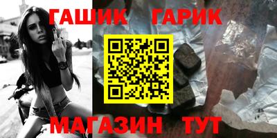 ПСИЛОЦИБИНОВЫЕ ГРИБЫ Нарткала