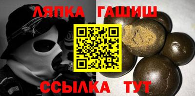 меф Нальчик