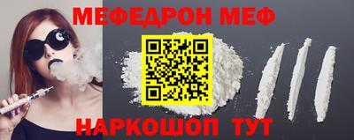 каннабис Долгопрудный