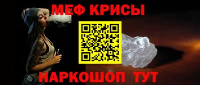 ПСИЛОЦИБИНОВЫЕ ГРИБЫ Нарткала