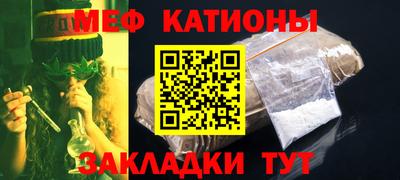 ПСИЛОЦИБИНОВЫЕ ГРИБЫ Нарткала