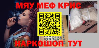 ПСИЛОЦИБИНОВЫЕ ГРИБЫ Нарткала