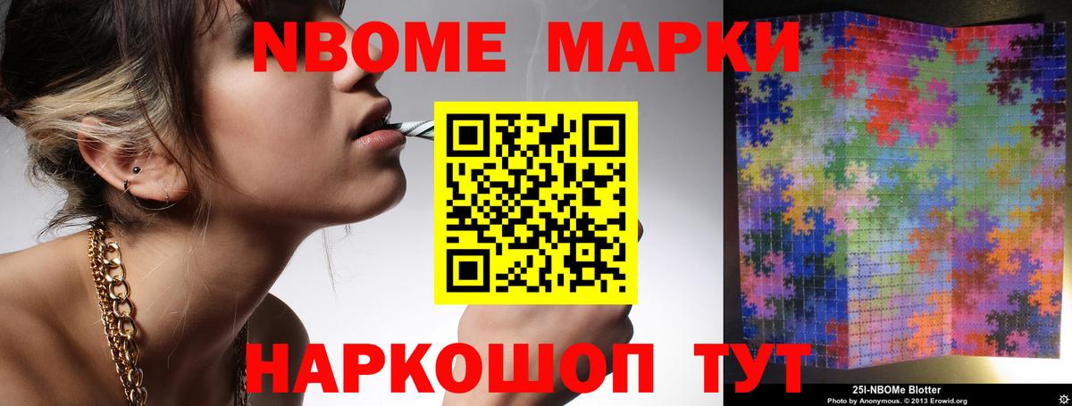 LSD-25 экстази кислота  ЛСД экстази  Воронеж  кракен ONION  Вход с VPN 
